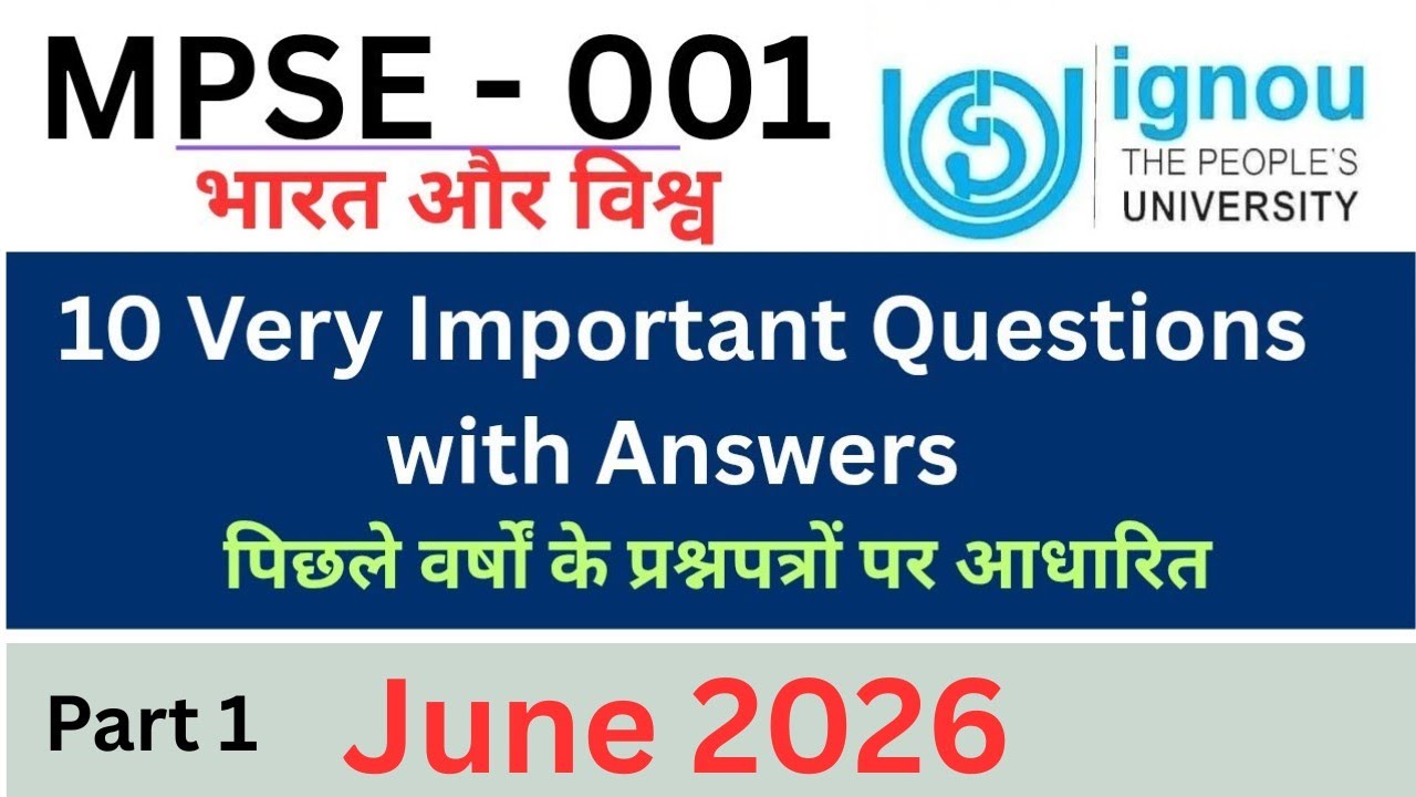 IGNOU MPSE 001 Important Questions Answers for June 2026| IGNOU MPSE 01 Guess paper june 2026