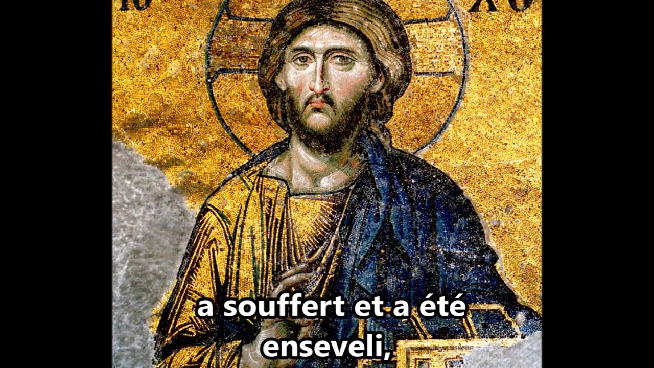 Le credo en arabe - credo in arabic