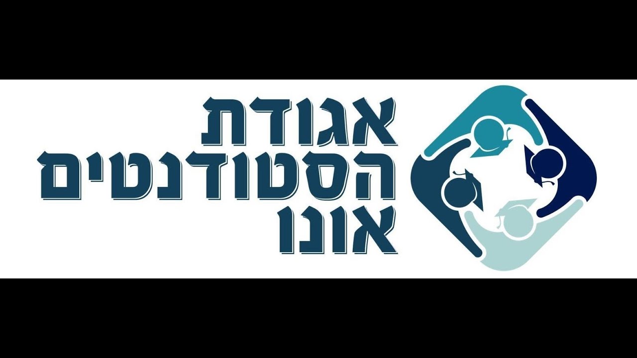 מיקודית לפני בחינה בקורס 