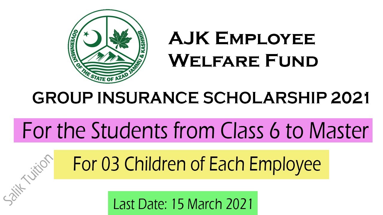 AJK Employee Welfare Fund || scholarship 2021 Jammu and Kashmir || Azad Kashmir Scholarship