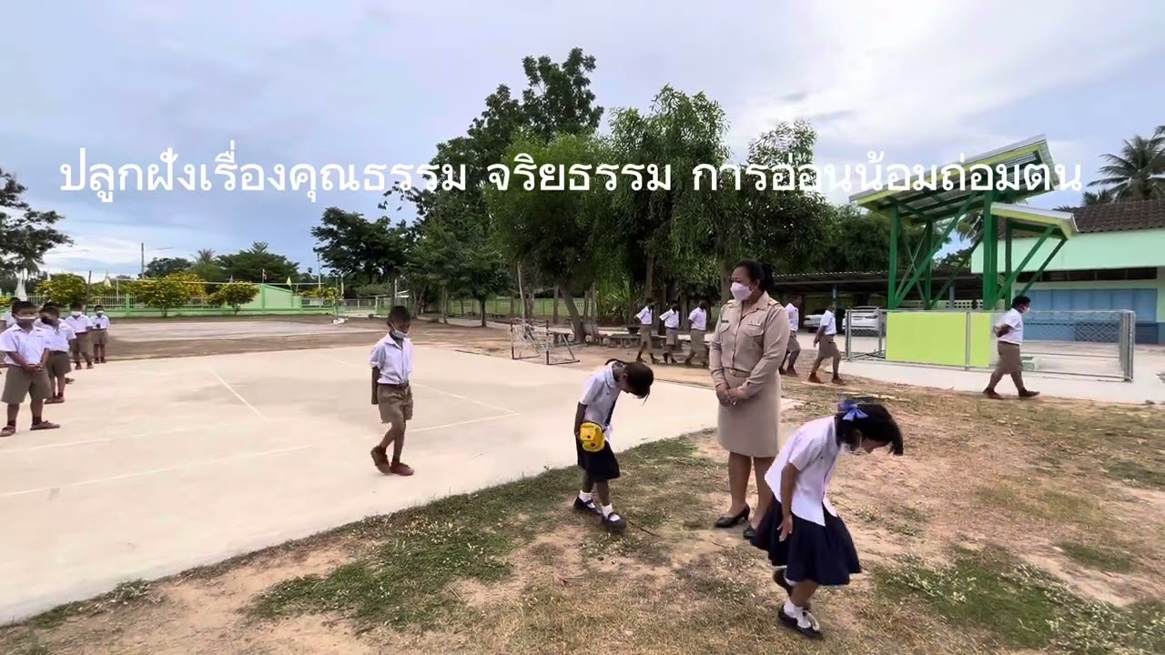โรงเรียนบ้านท่าฝาง