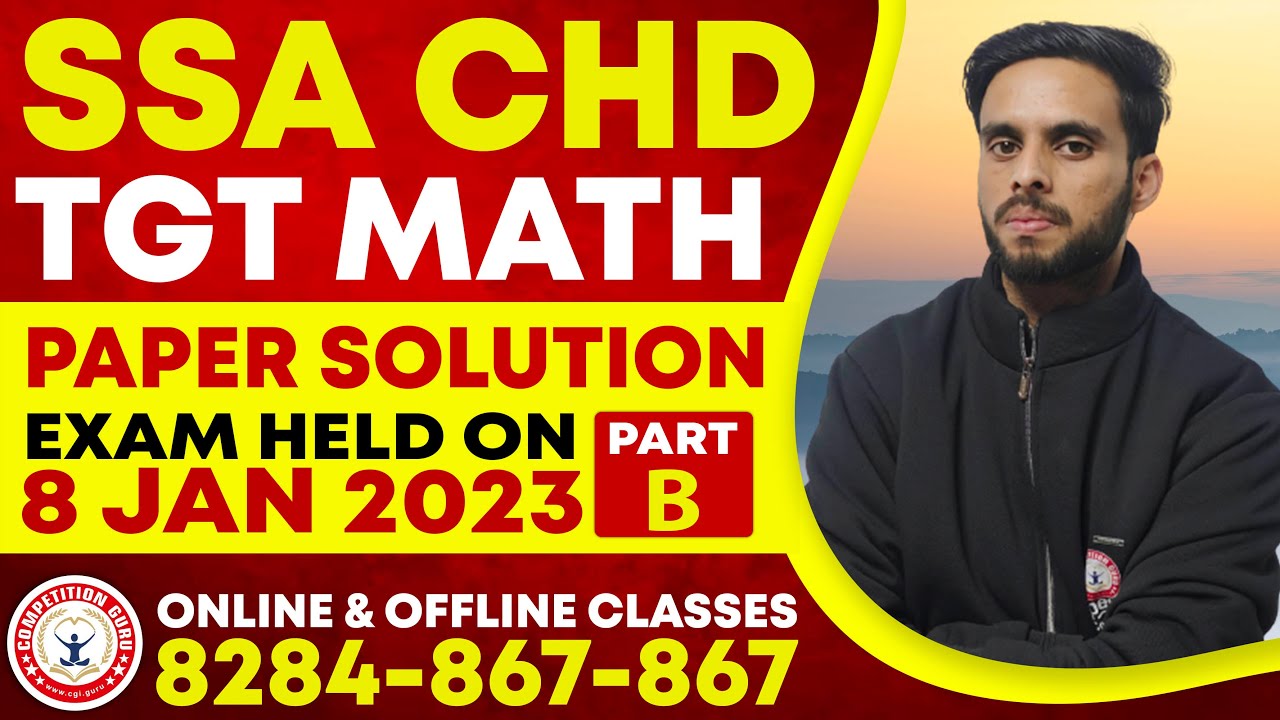 SSA TGT SCIENCE | MATH PREVIOUS PAPER SOLUTION| 8 Jan  2023 Paper |Competition Guru Chandigarh|