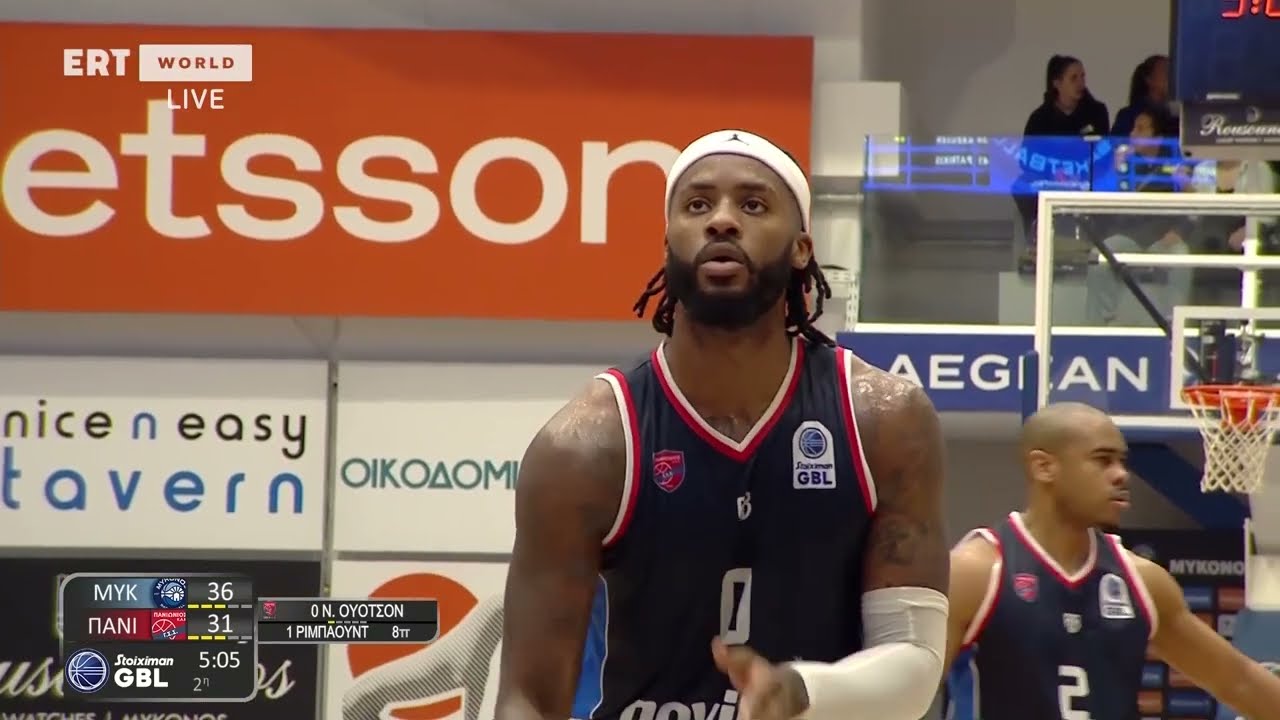 Nate Watson 2025-26 Midseason Highlights