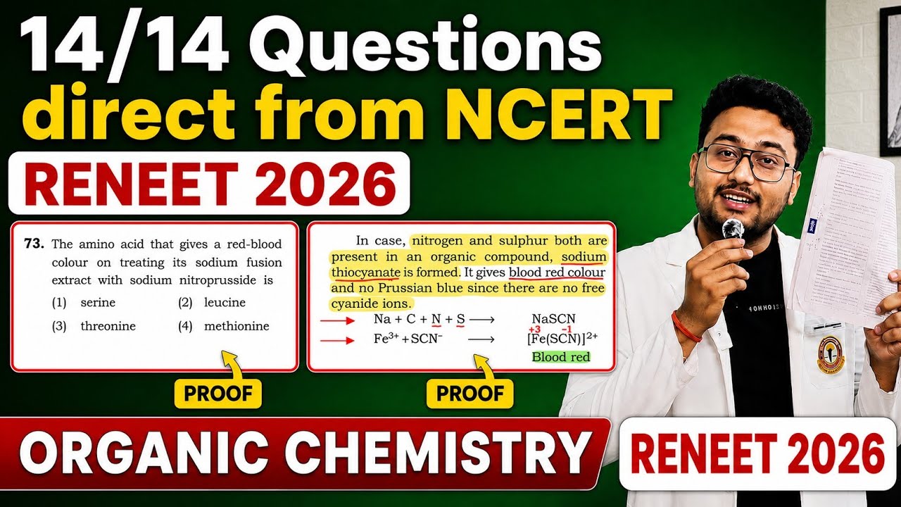 RENEET 2026 ORGANIC CHEMISTRY ANALYSIS 🎯All Questions directly from NCERT ✅ #neet2026 #neetchemistry