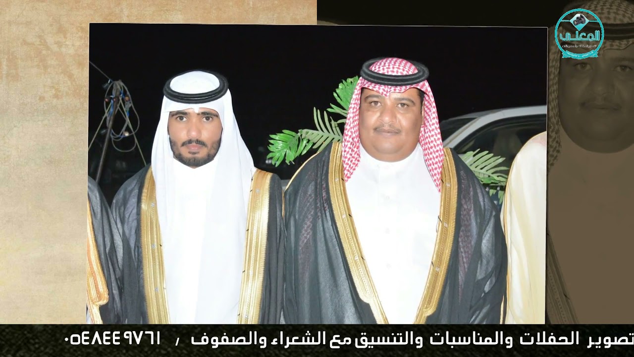 حفل زواج / سامي سند المظيبري