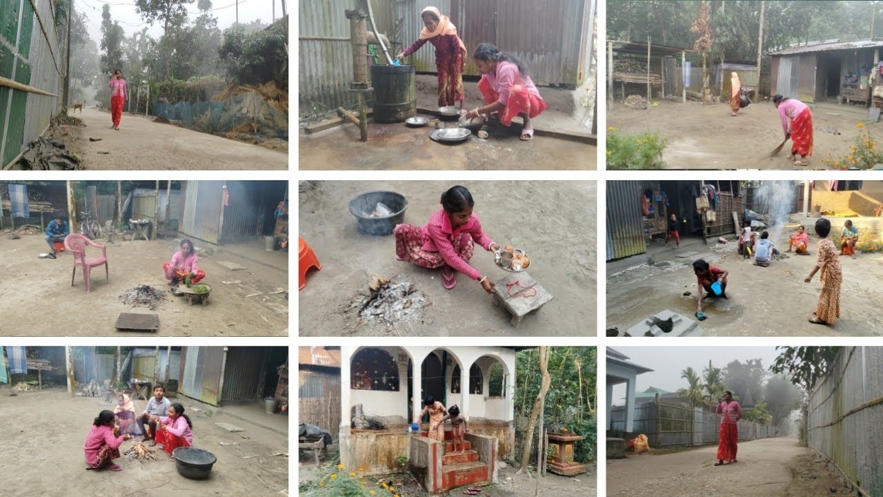 প্রত্যন্ত গ্রামের দৈনন্দিন জীবনের কাজ কর্ম বাবার বাড়িতে এসে।।