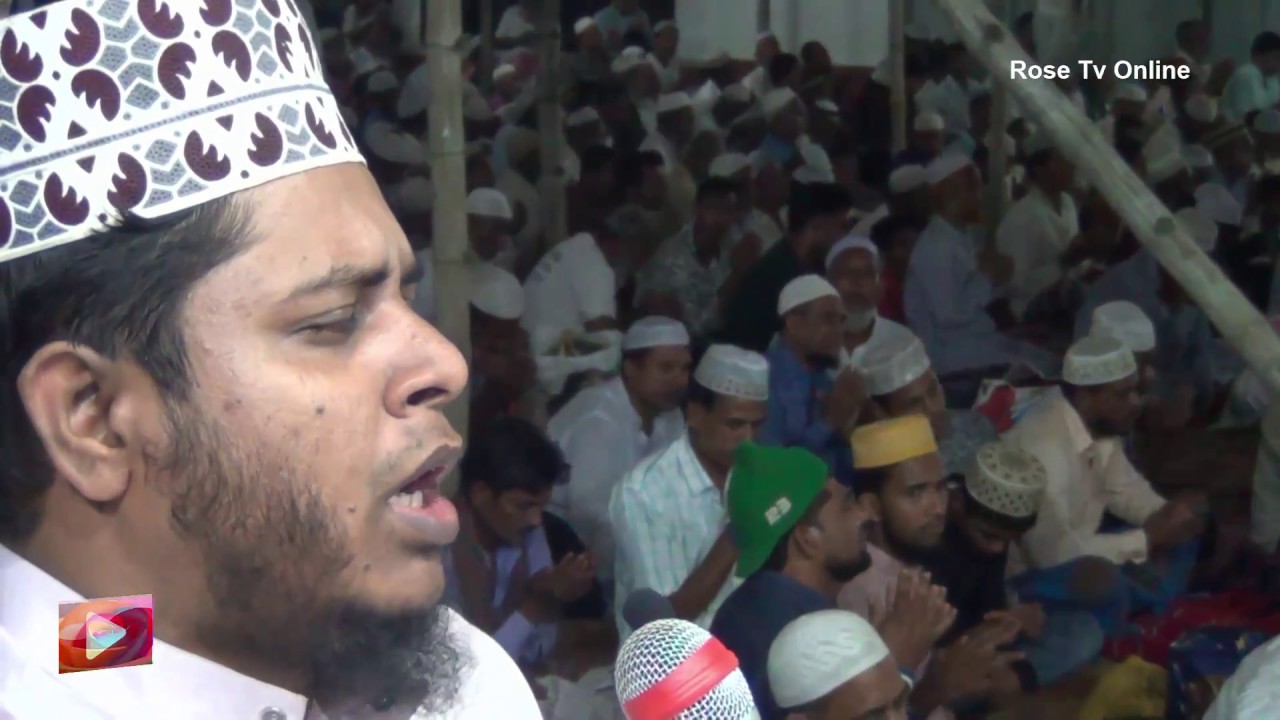 মোনাজাত !! মূফতী আলাউদ্দিন জিহাদী সাহেবের। পবিত্র ৭ ই সফরে