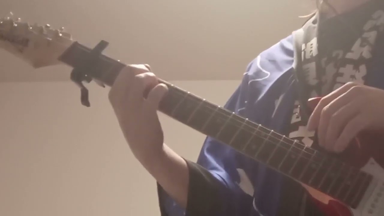 Vanishing - Jean Baudin (6-string guitar cover)