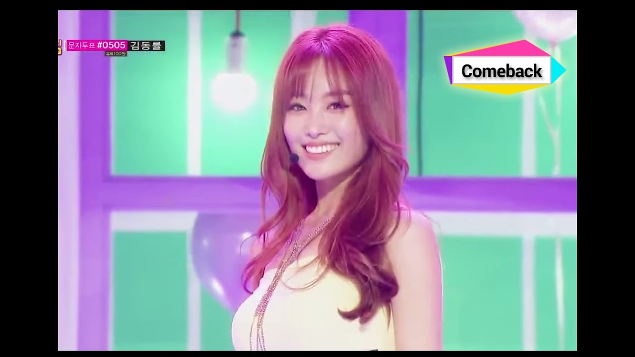 [Comeback Stage] Song Ji-eun - Twenty Five, 송지은 - 예쁜 나이 25살, Show Music core 20141018