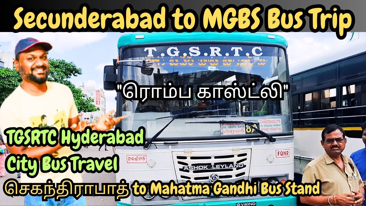 Secunderabad Railway Station to MGBS TGSRTC Bus Ride | Via Hussain Sagar Lake, ABIDS, Afzal Gunj