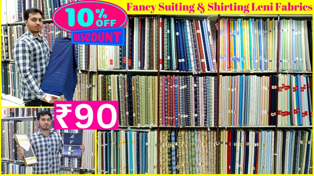 suiting shirting, linen club, suiting shirting wholesale market / hyderabad wholesale market