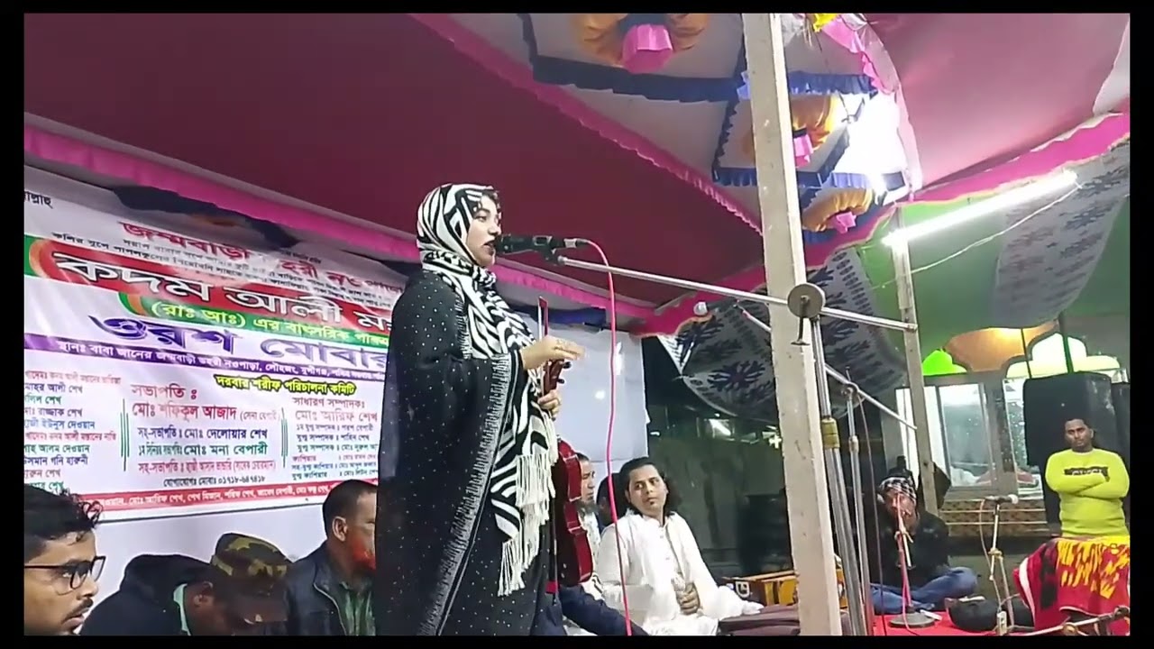 পারভেজ দেওয়ান বনাম পলি সরকার হাসর কেয়ামত পালাভাইরাল শিল্পী #reelsviralシ #videoviralシ #reelsfypシ 