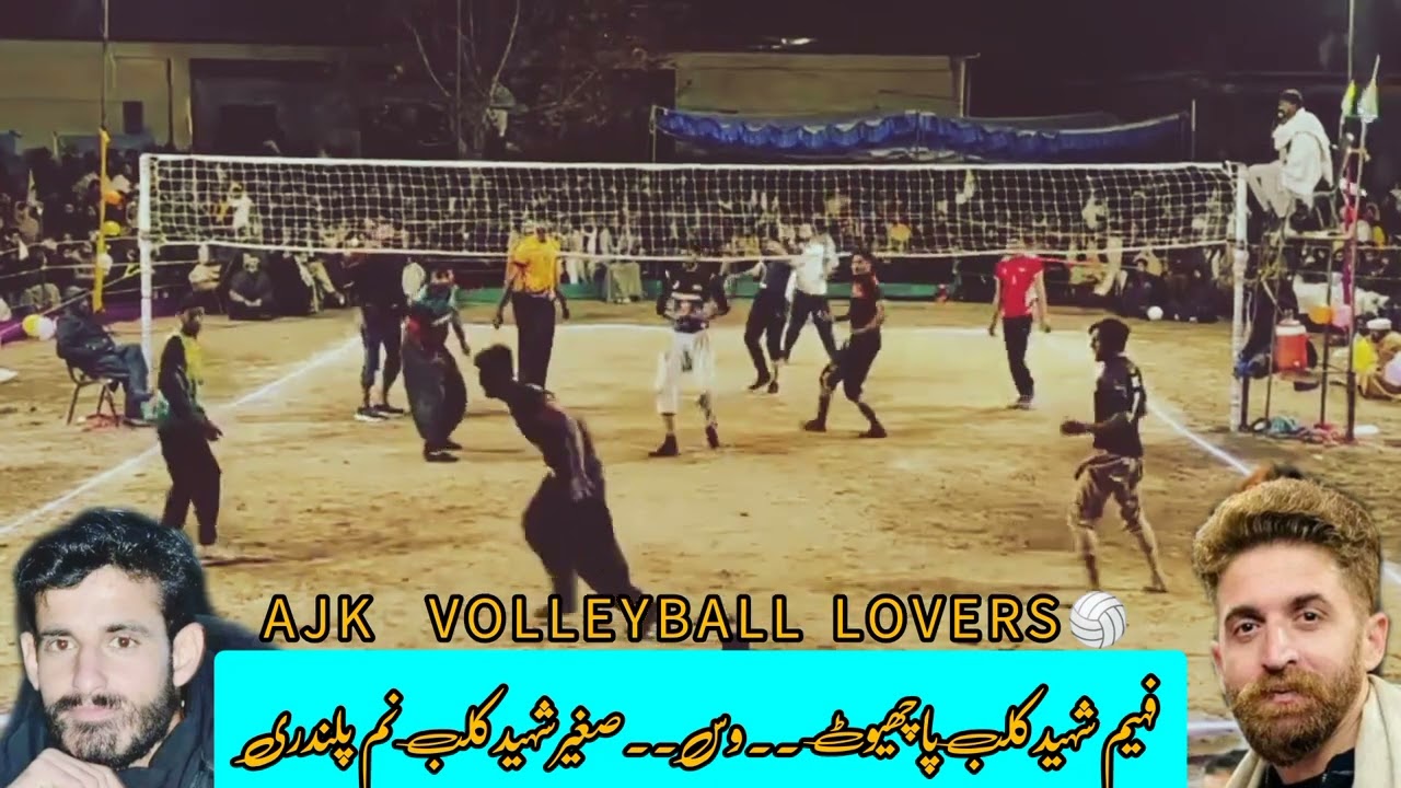 |Jafar| vs |Ahsan gora| best match… #volleyballlovers #share #ajk #kashmir #volleyball #like