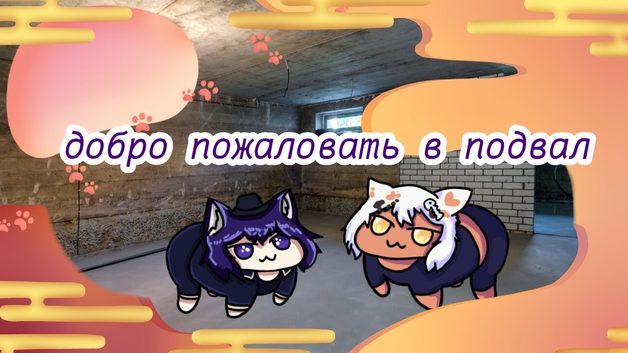 VTuber[RU/EN] Gunfire Reborn Яндере Кошка следит за тобой