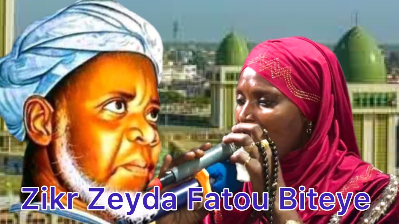 Zikr Zeyda Fatou Biteye : anniversaire 🎁 Pape Ndiaye @DTFTV