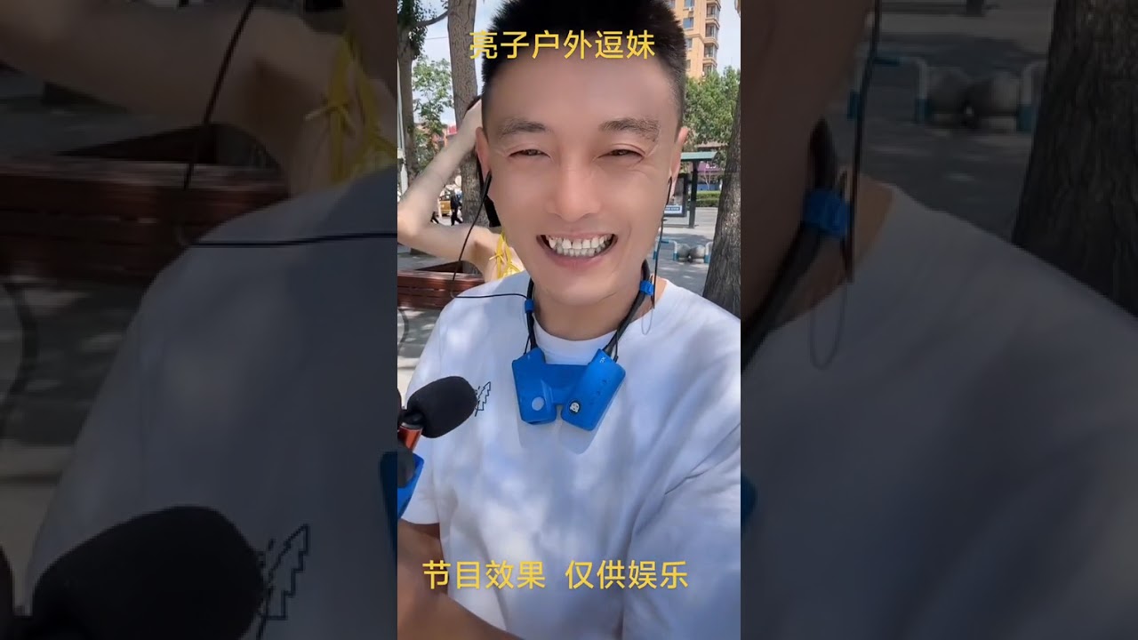 #强烈推荐 #爱了爱了 #快来看看 #我要上热们 #原创视频