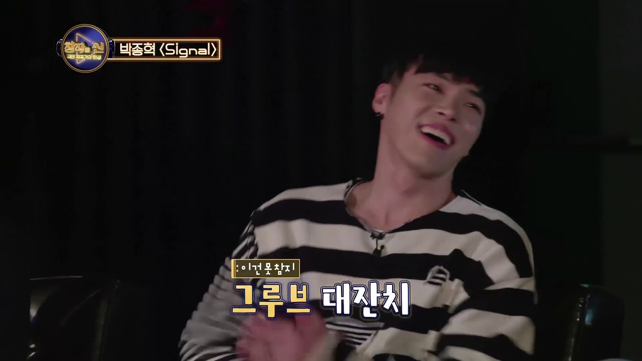 창작의신Part2 1대1배틀 영상_박종혁-Signal