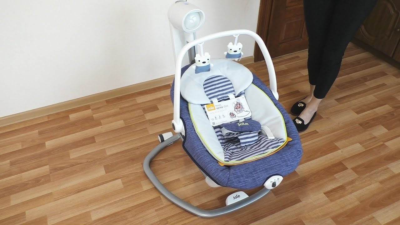 Joie Serina 2-in-1