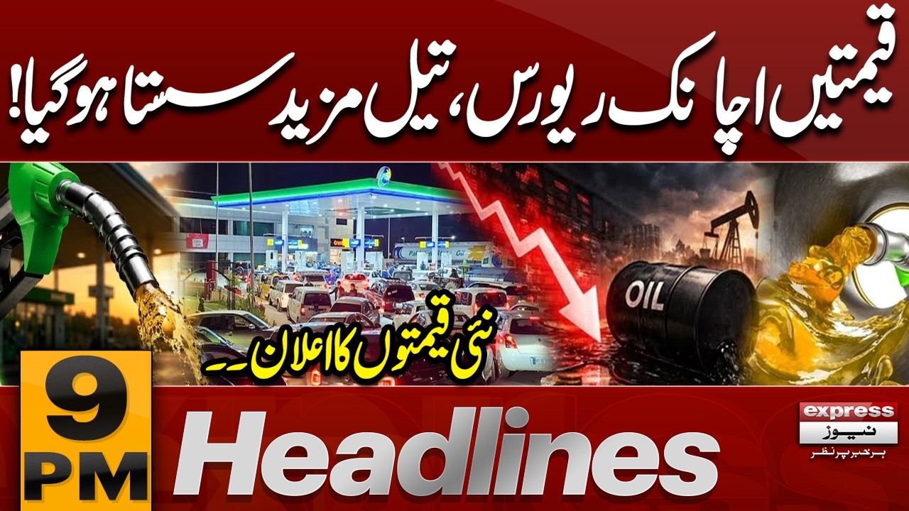 Oil Price Drop Shocks Market | New Rates Announced | Middle East Tensions Updates | 9 PM Headlines