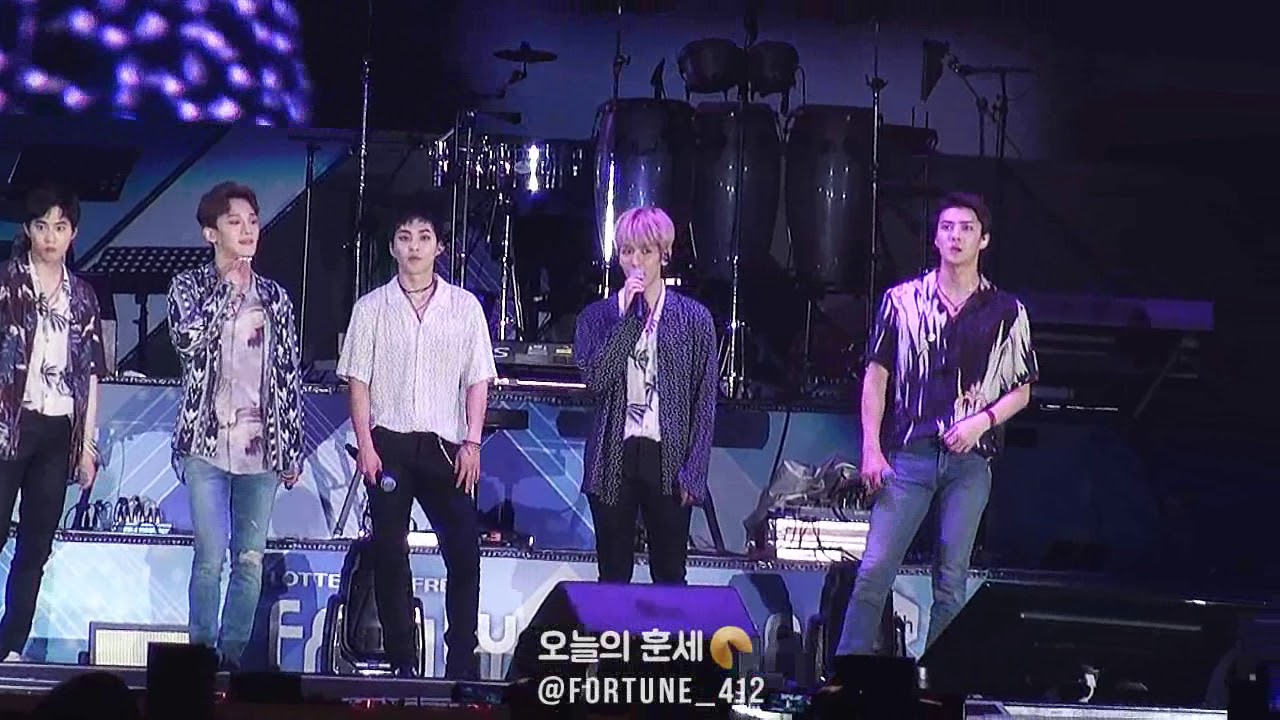 180623 LOTTE FAMILY CONCERT - EXO MENT, 롯팸 엑소 멘트 (준면이의 엑소엘 미션 ~냠으로 해시태그하기! 엑소최고냠ㅋㅋ)