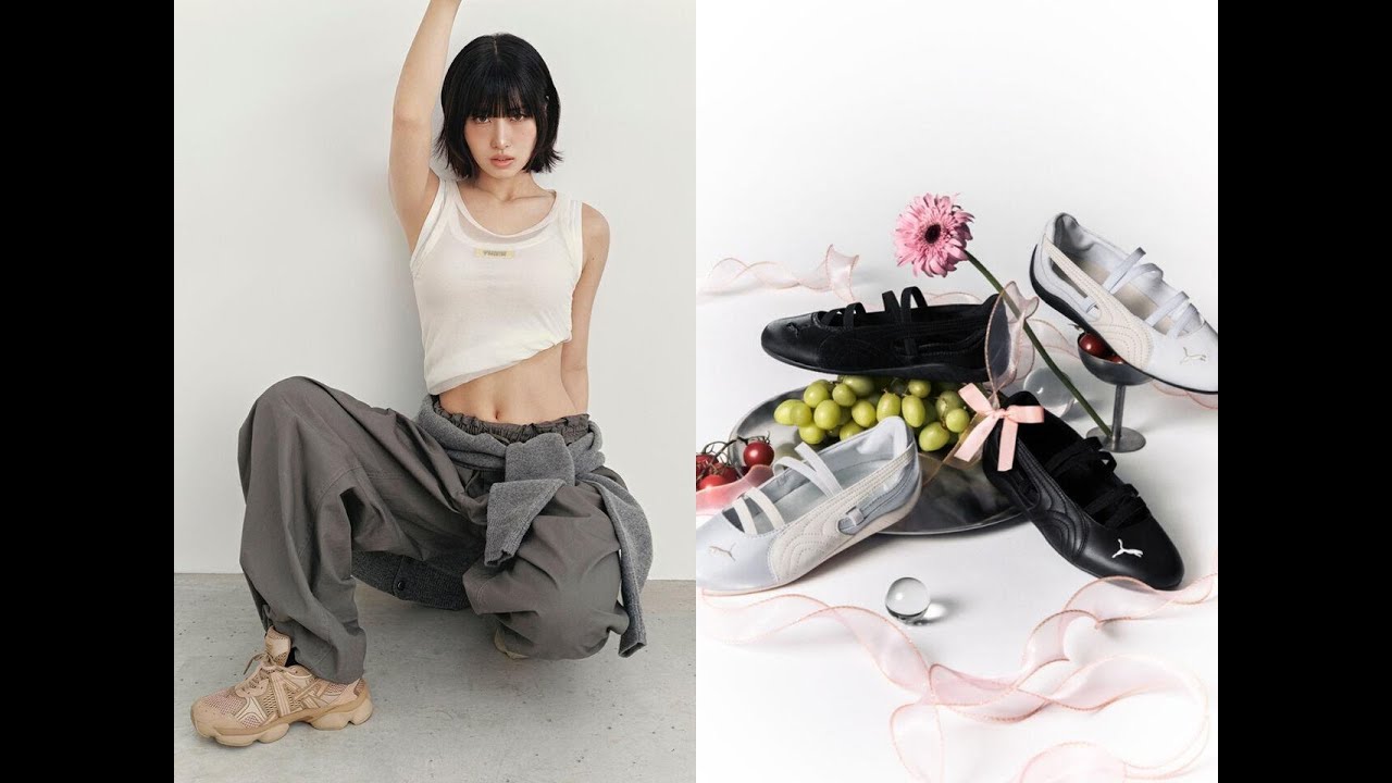 TWICE MOMO 最新穿搭！鬼塚虎TIGRUN開箱實測 + PUMA緞面芭蕾舞鞋浪漫評測 | HOKA x BEAMS聯名鞋款搶先看