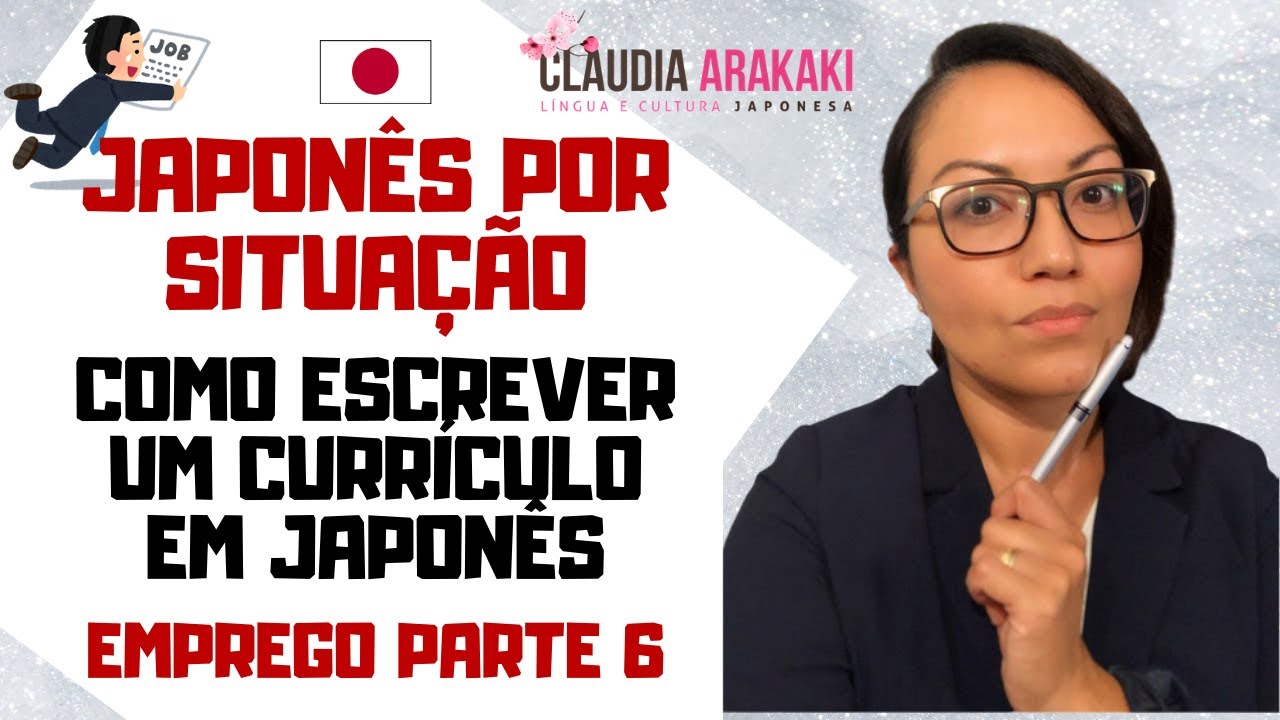 Como escrever um currículo em japonês - Japonês por situação Emprego 6