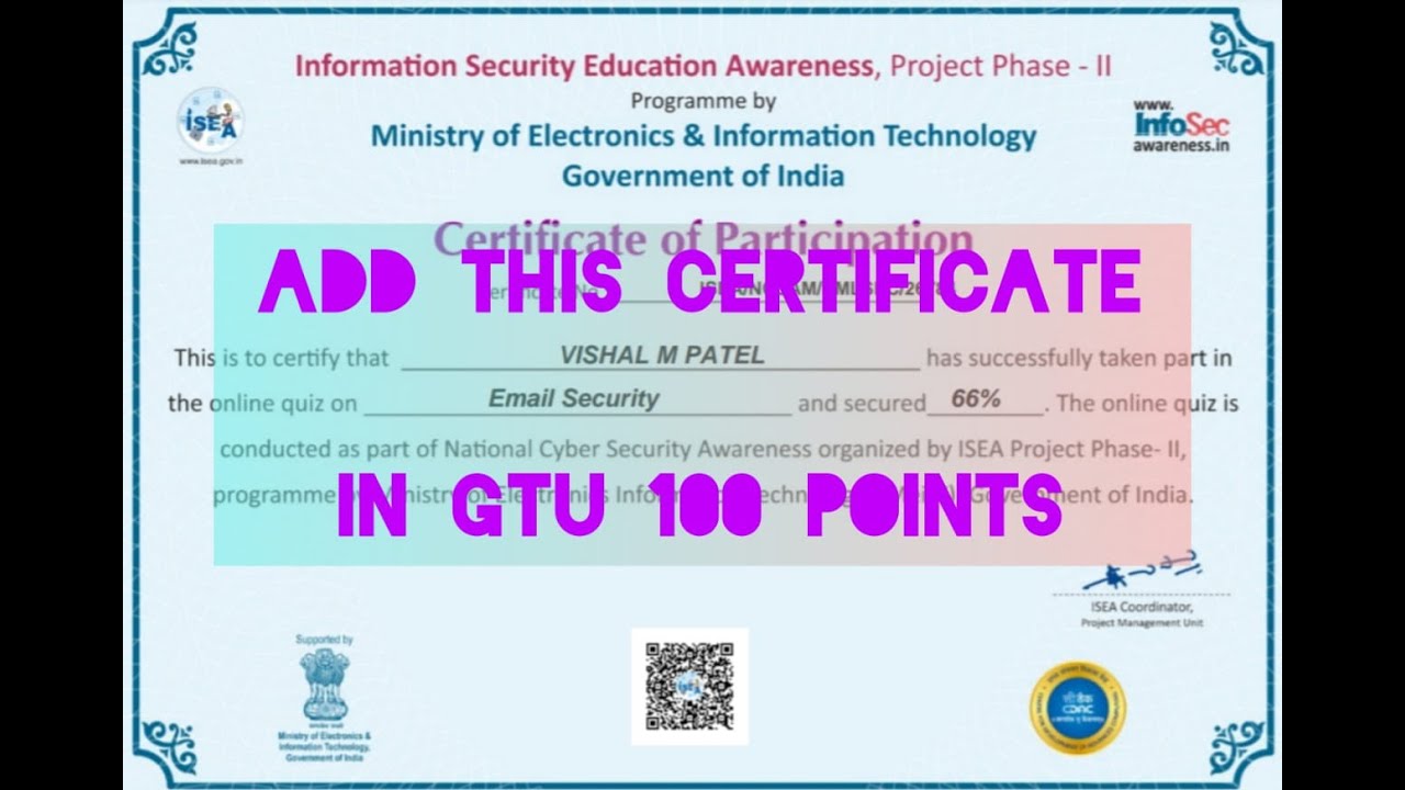 GTU 100 Points| Free Email Security Quiz | How to Complete 100 Points GTU ?