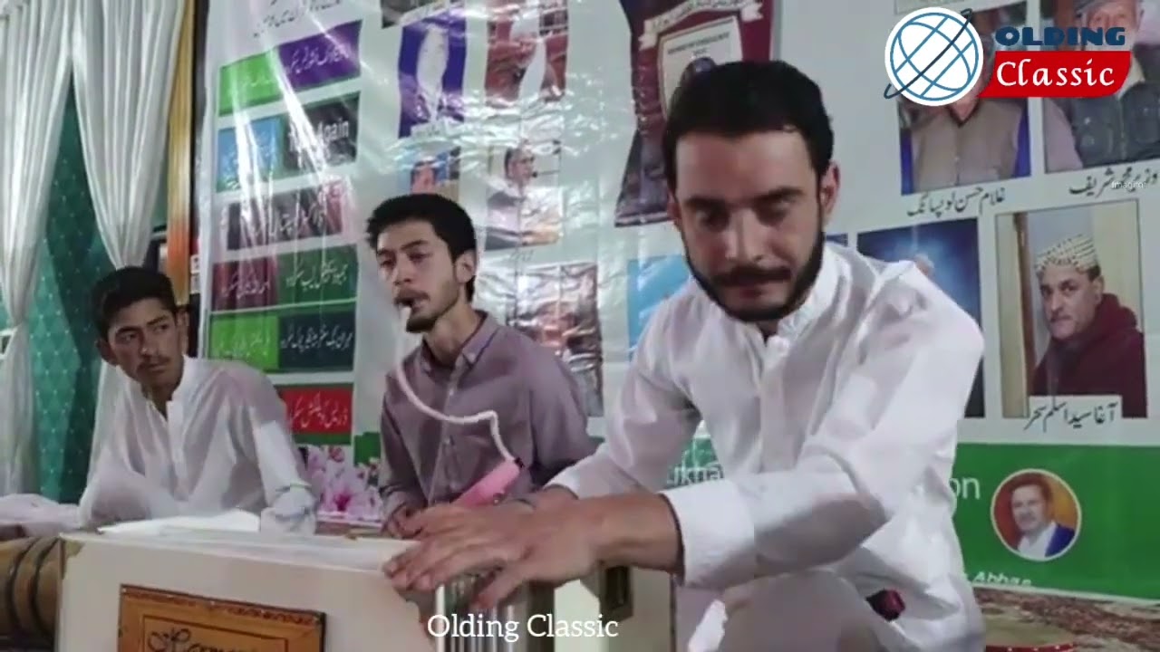 balti  Ghazal  thub sil kuni ......