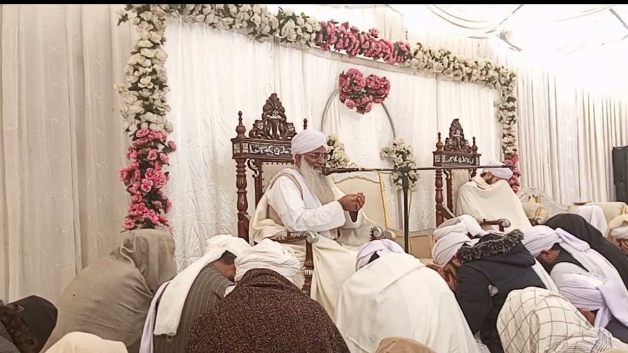 Peer Abdul Rahman Sahab Naqshbandi ki Rula Dene Wali Dua | Rahim Yar Khan