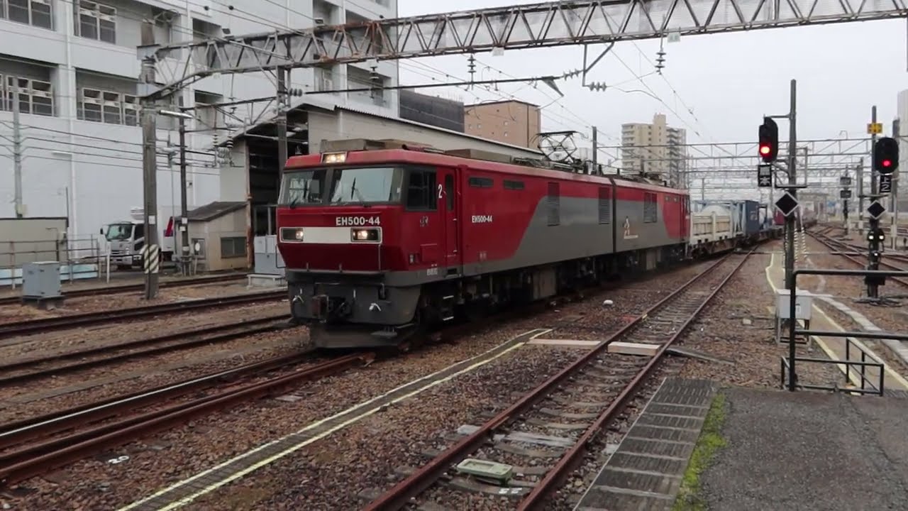 EH500-44@水戸
