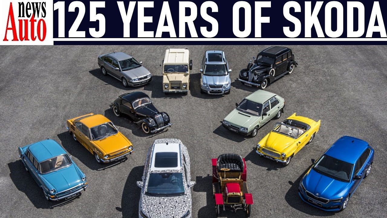 &Scaron;KODA AUTO - 125 Years Of Company History | NewsAuto