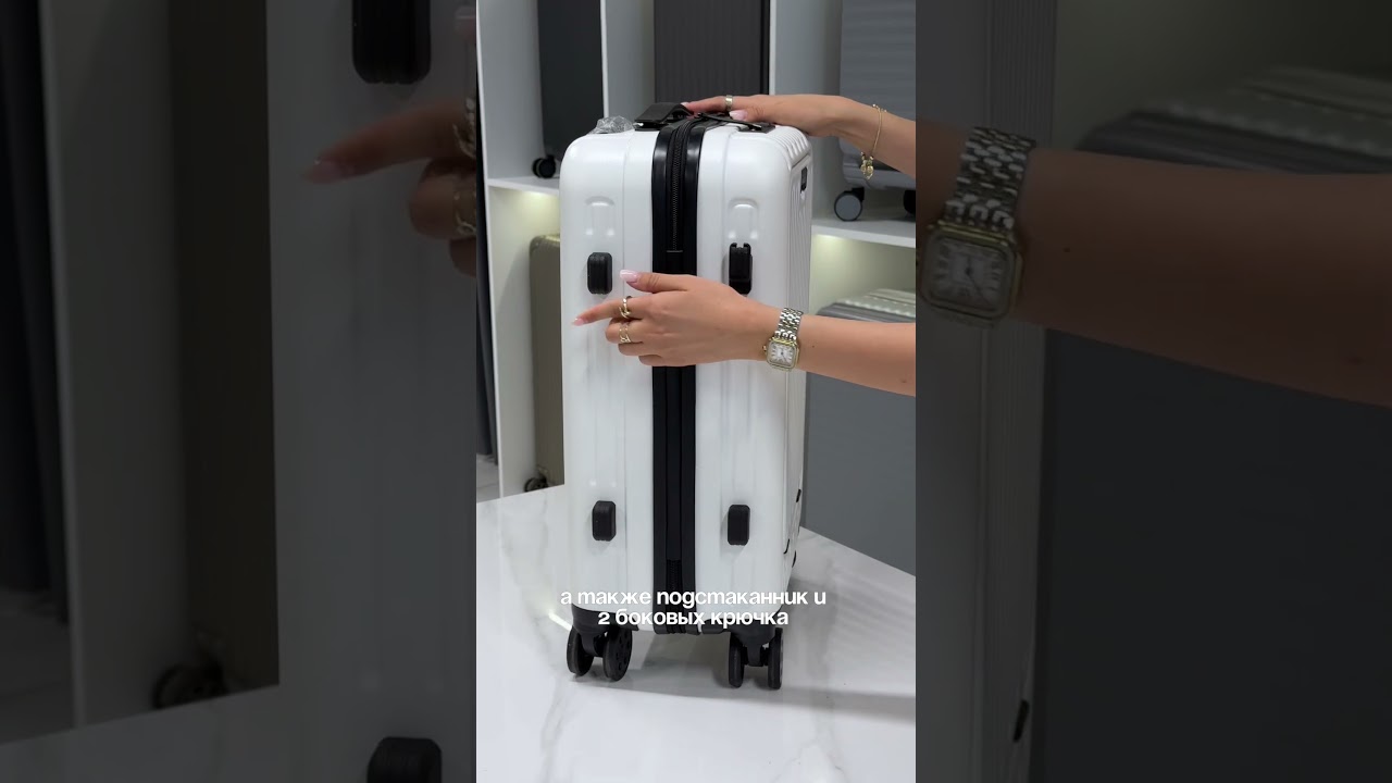 BRAUER LAPTOP S белая ручная кладь с отделом под ноутбук (14)