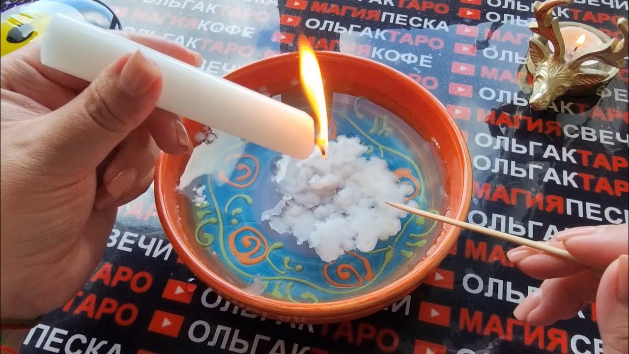 🔥❗СРОЧНО⚡ ВЫСШИЕ СИЛЫ🙏 ХОТЯТ ВАС ПРЕДУПРЕДИТЬ💯😱❗