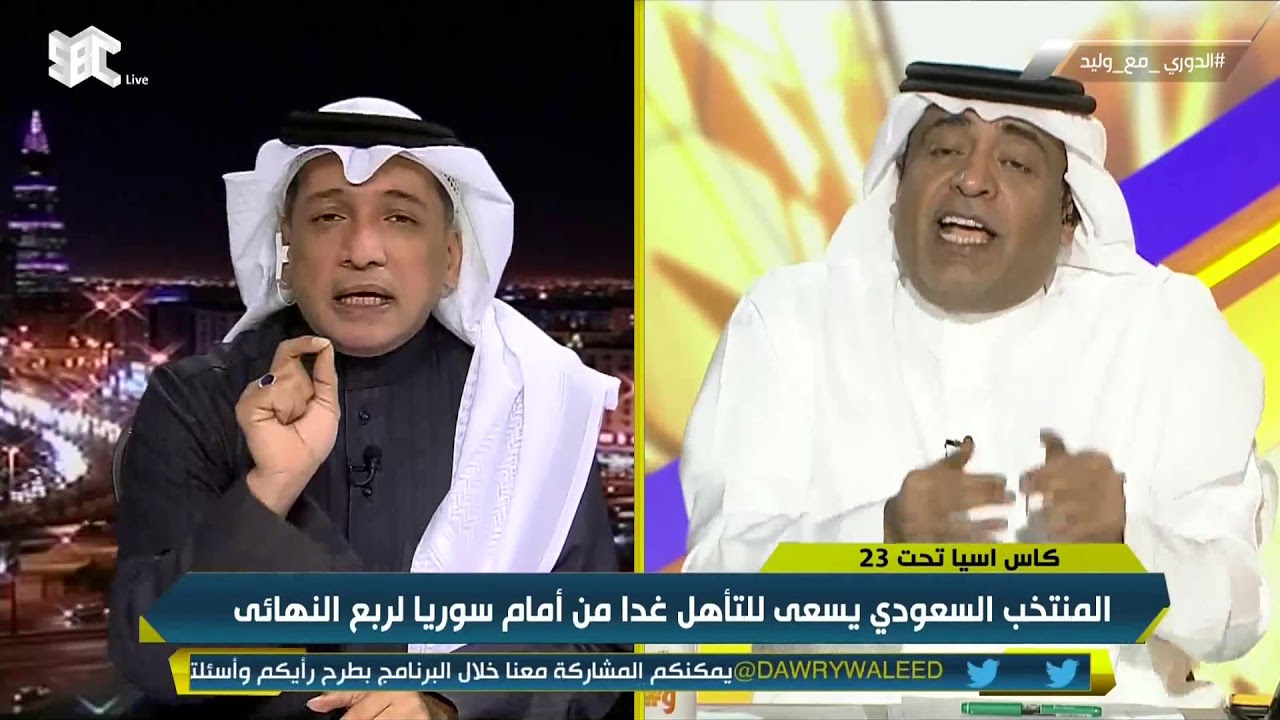 #وليد_الفراج يرد على عادل التويجري : أنت ما فهمت الوضع