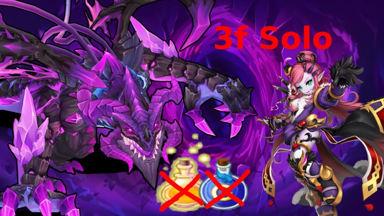 Ley - Void (Invasion) 3f Solo No Potions - Grand Chase Classic