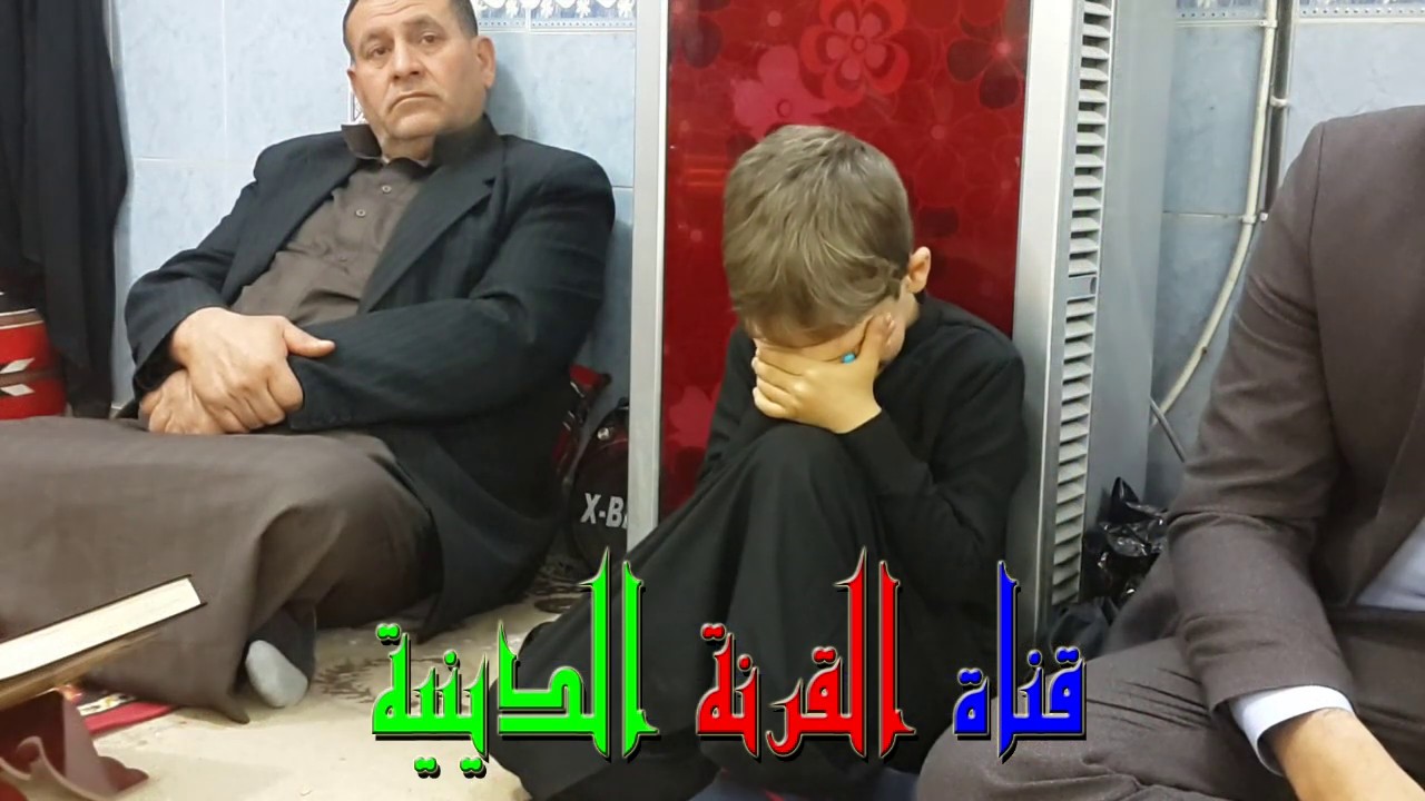 ابيات نعي ندبة لصاحب الزمان (ع) بصوت القارئ حيدر محسن البزوني
