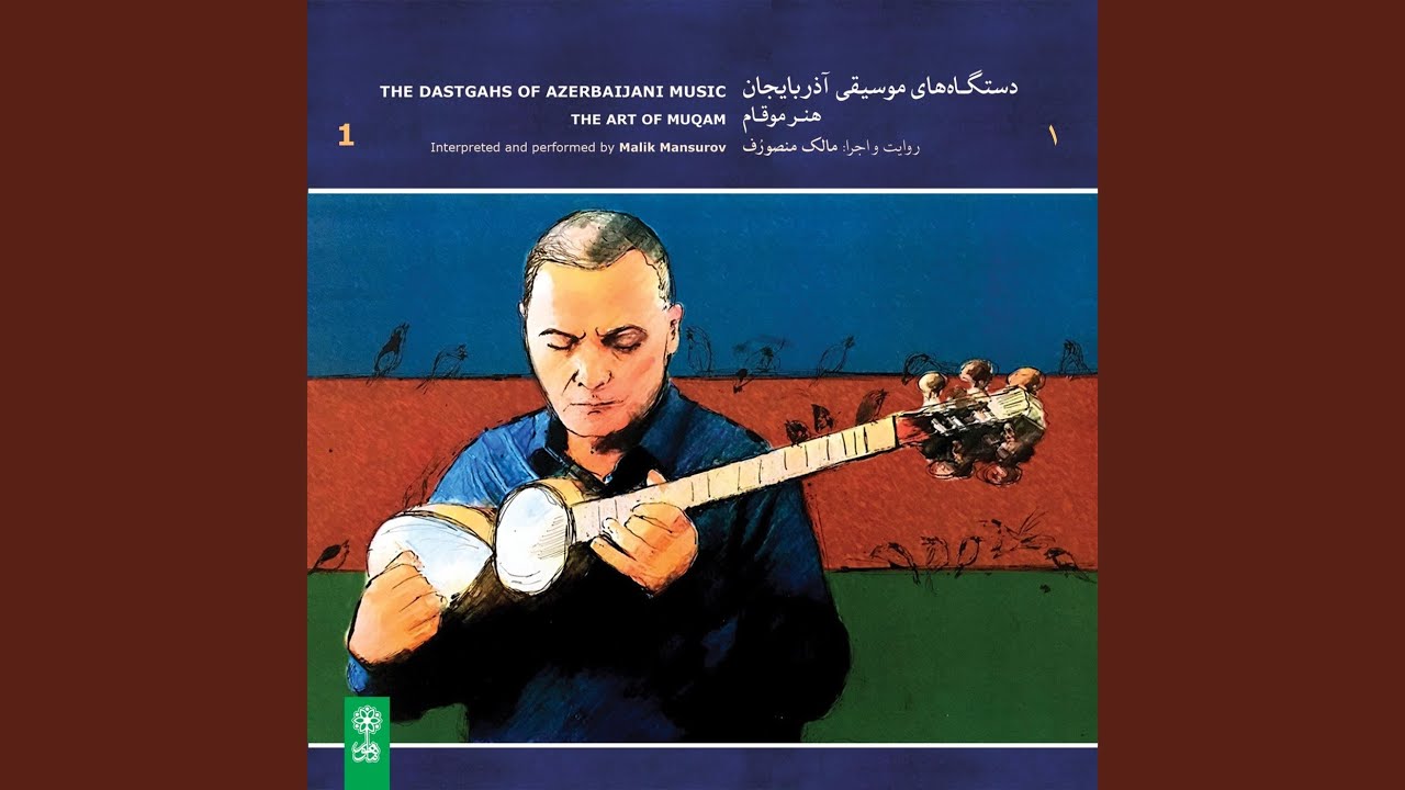 Rast: Shekaste-‌ye Fars