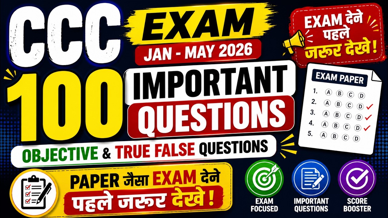CCC Exam May 2026 💥| CCC Exam 100+ Important Questions || CCC Online Class || CCC Complete Course