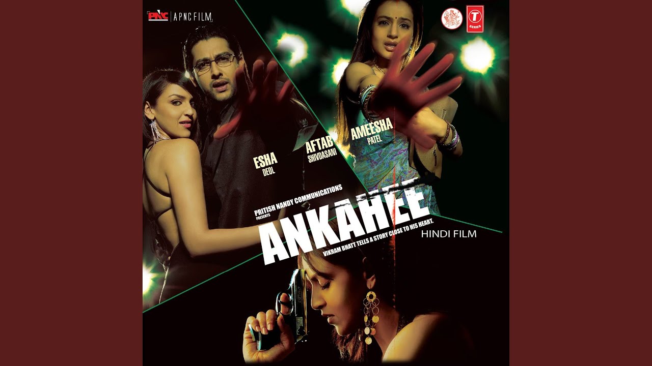 ANKAHEE
