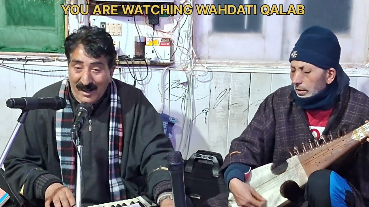 MA LELEH KARYE YAARI PEER MAIMOO LYRICS SAAHIL SOAB SINGER MANZOOR A NOWPURI KASHMIRI MUSICAL SONG 