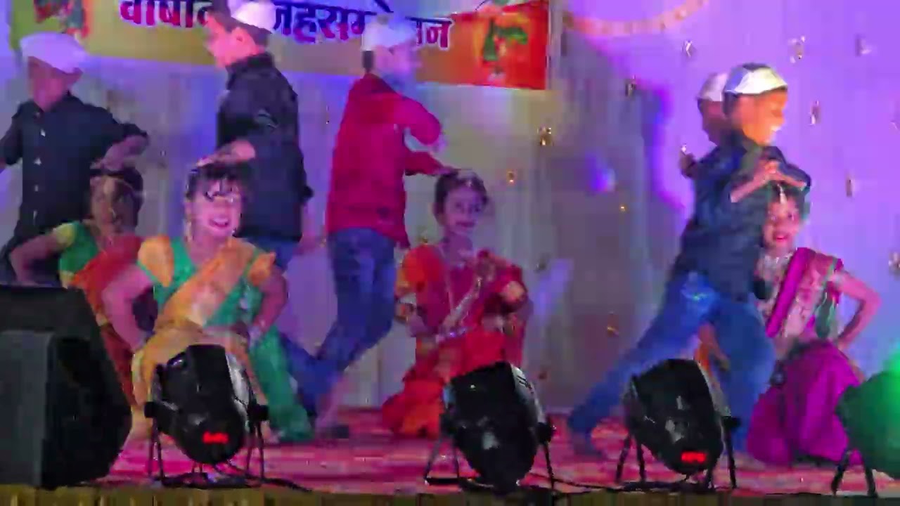 #स्वामी विवेकानंद पब्लिक स्कुल,#निटुर #वाषीॅक स्नेहसम्मेलन.निटुर महाराष्ट्र लातुर #like#comment#💞💞💞🤪