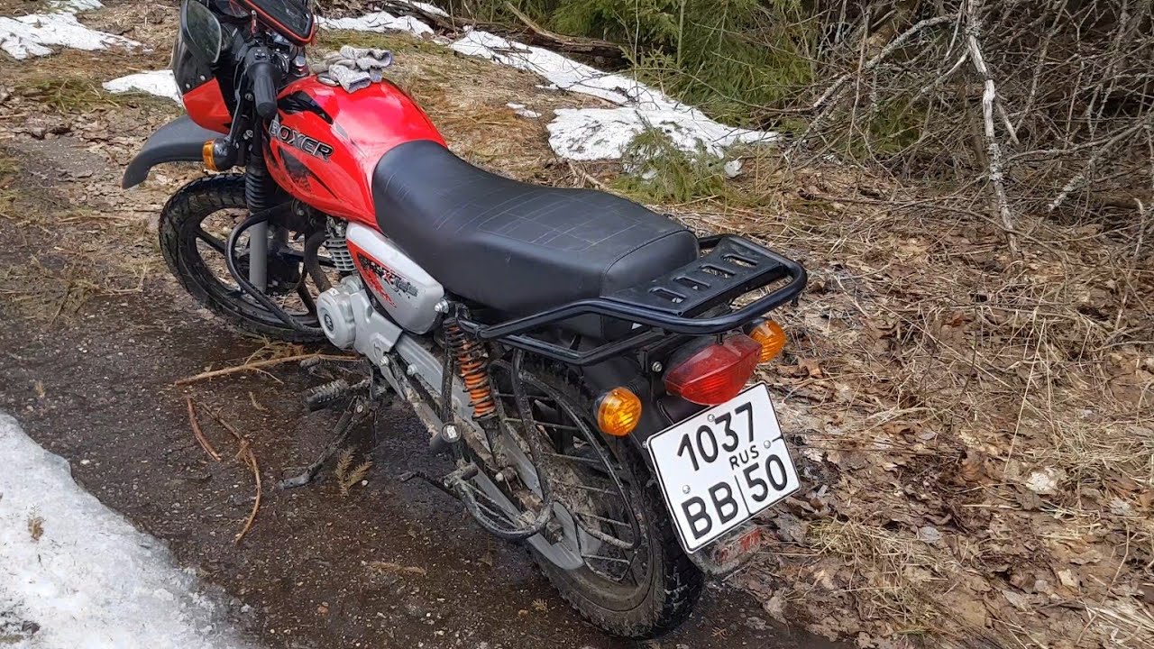 Натяжка цепи на мотоцикле Bajaj Boxer