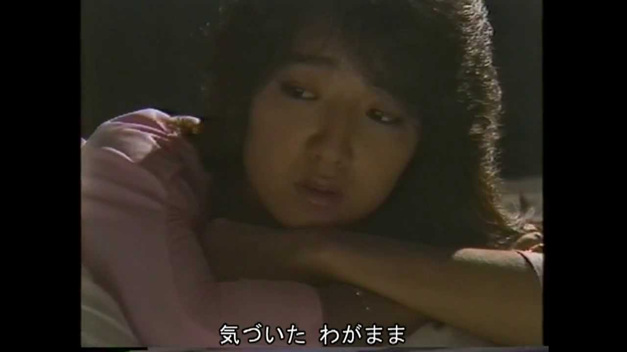 可愛かずみ　うぬぼれ／1985 A Strange Paradise 3