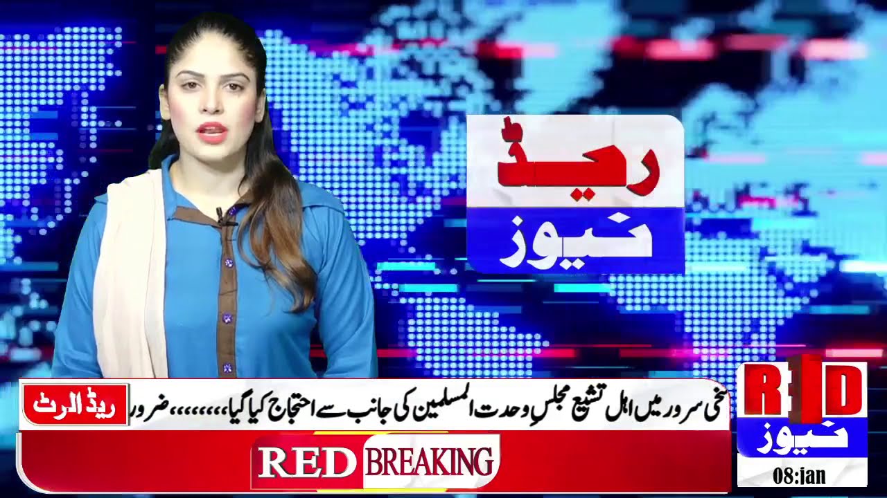 Breaking News| Red News