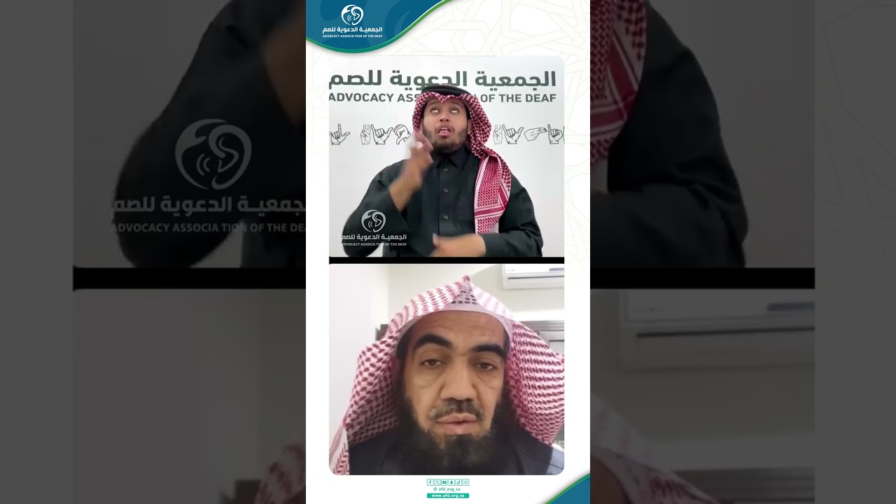 زوجي يتكرر منه الطلاق بـ  #لغة_الاشارة #استشارات_اسرية