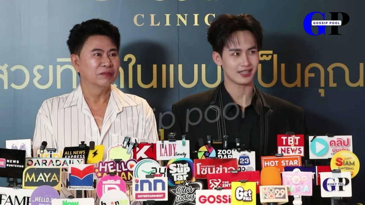 #ต้าวหยอง #พ่อเอ๊ะ รับ #น้ำมัน ขาดแคลนส่งผลกระทบต่อ #ระเบียบวาทะศิลป์ วอน #นายกรัฐมนตรี เร่งแก้ไข