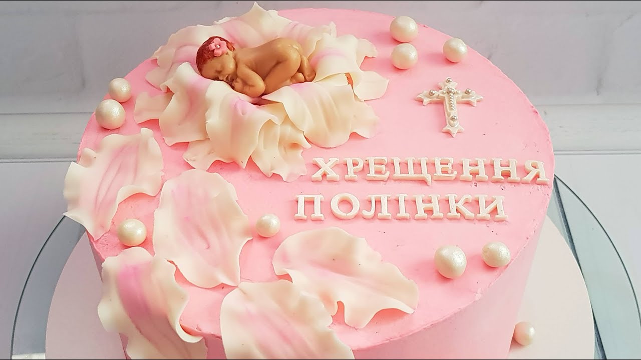 ЦВЕТОК колыбелька с  МАЛЫШОМ. Украшение ТОРТА НА КРЕСТИНЫ
