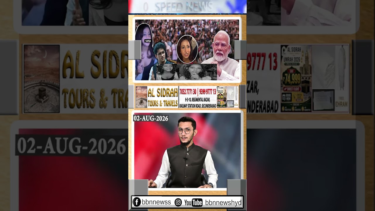 Ruchika Singh, girl abused PM Modi said police looking for everywhere