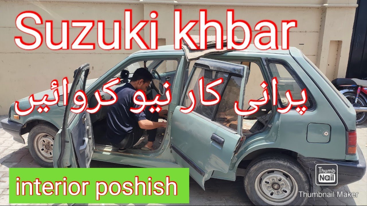 Suzuki 🚗. Khyber. 🚗. interior poshish.   🚗 imran car Poshish 0322. 4809532