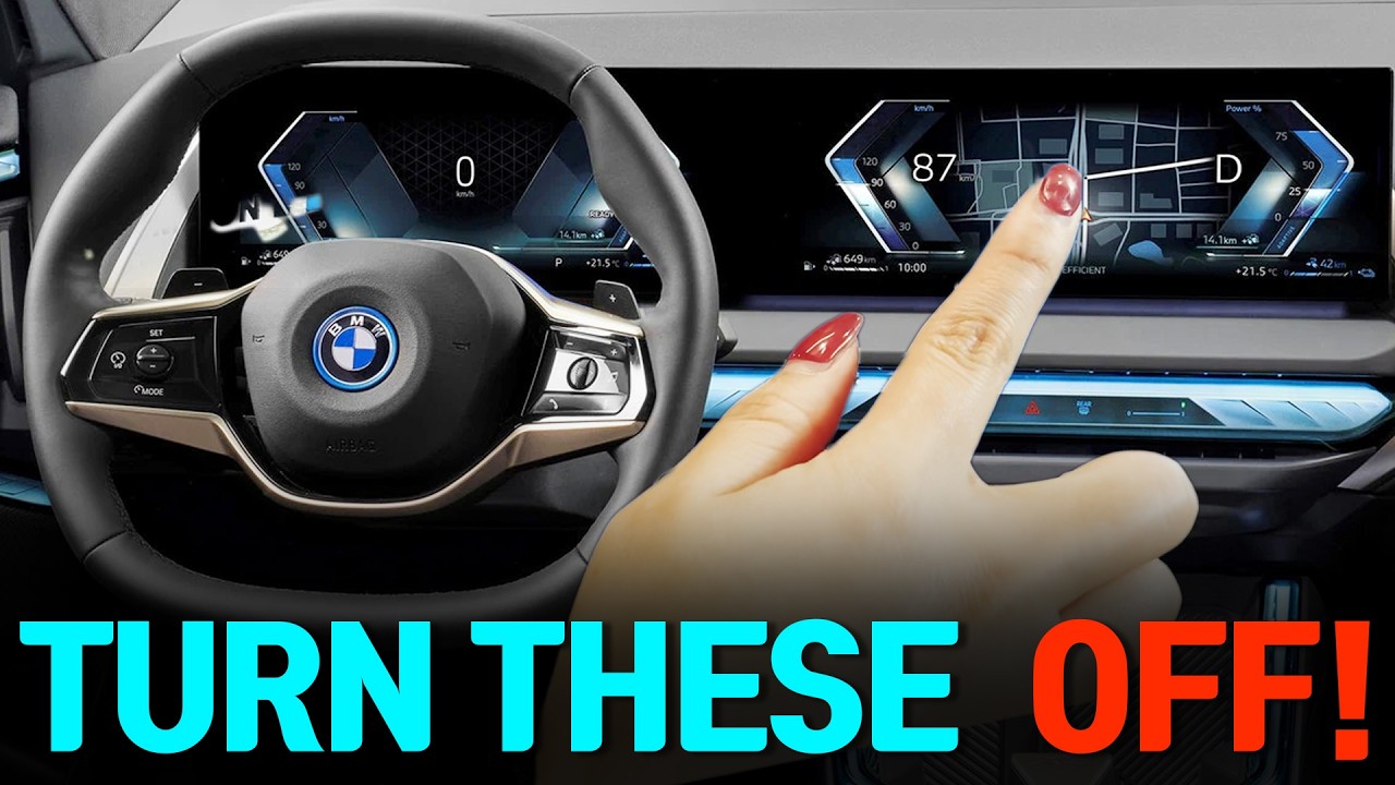 즉시꺼야할 BMW 기능 10가지 !!
